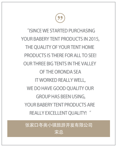 Customer feedback and gratitude