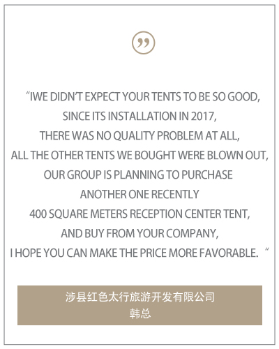 Customer feedback and gratitude