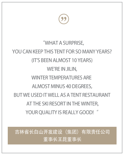 Customer feedback and gratitude