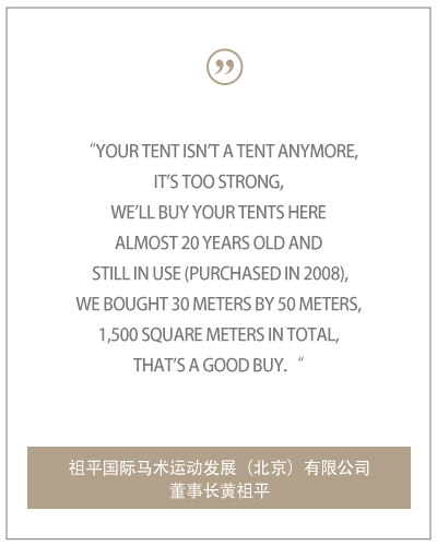 Customer feedback and gratitude