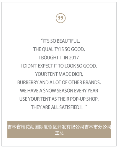 Customer feedback and gratitude