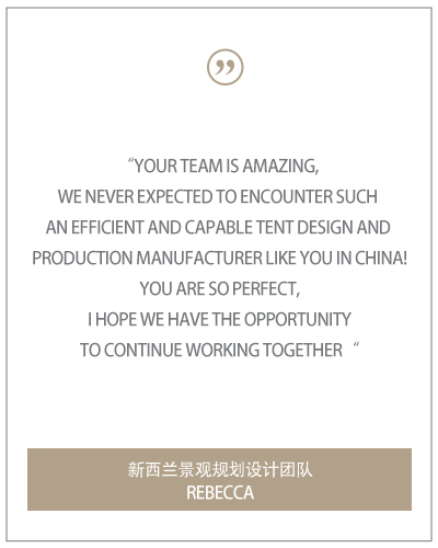 Customer feedback and gratitude