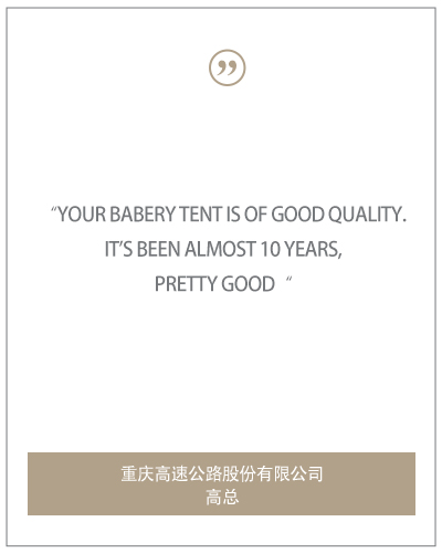 Customer feedback and gratitude