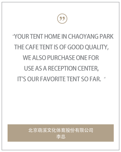 Customer feedback and gratitude