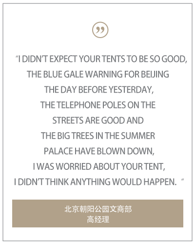 Customer feedback and gratitude