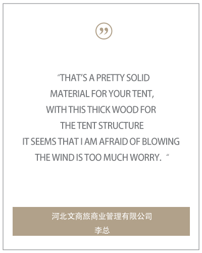 Customer feedback and gratitude