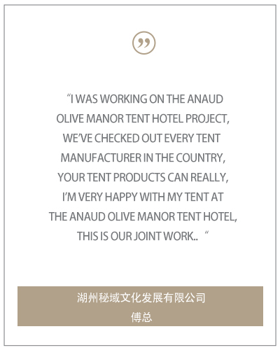 Customer feedback and gratitude