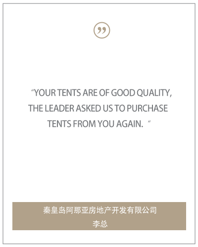 Customer feedback and gratitude