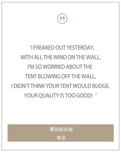 Customer feedback and gratitude